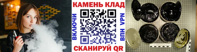 Купить наркотики сайты Конаково Гашиш  Галлюциногенные грибы  Codein  СК  МАРИХУАНА  COCAIN  Меф 