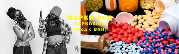 скорость Алексеевка