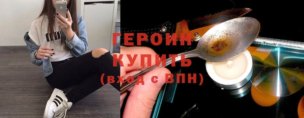 марки lsd Абдулино