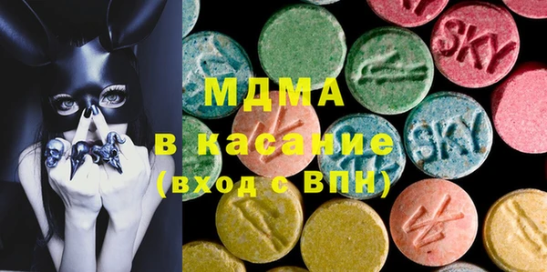 ALPHA-PVP Алексин