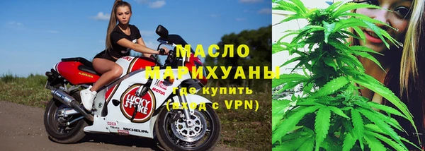 соль ск Алзамай