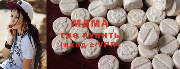 соль ск Алзамай