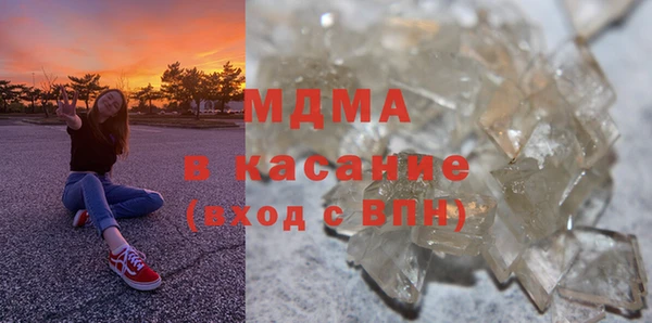 ALPHA-PVP Алексин