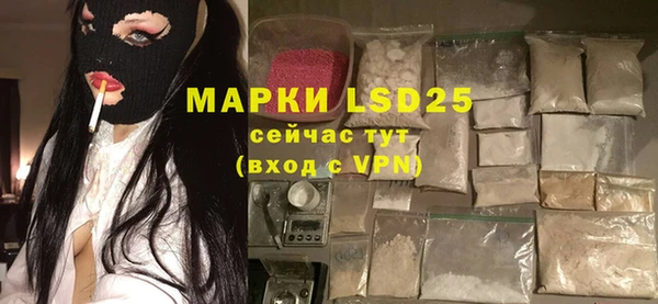 скорость Алексеевка