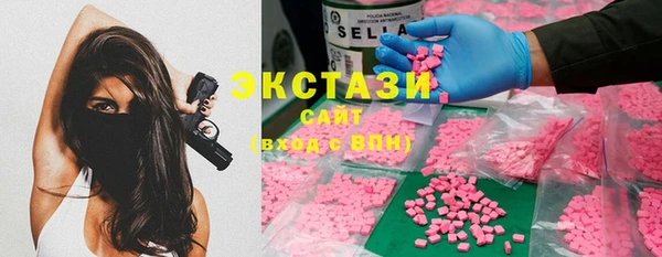 ALPHA-PVP Алексин