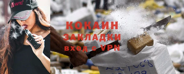 a pvp Приозерск