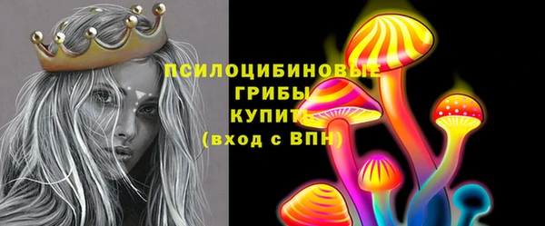 скорость Алексеевка