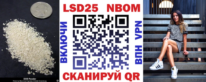 ЛСД экстази кислота  где купить наркоту  Конаково 