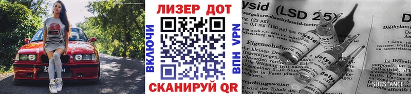 Марки NBOMe 1,5мг  хочу наркоту  Конаково 