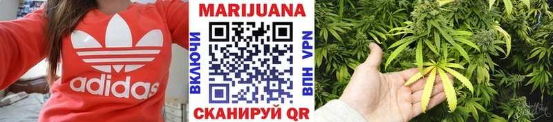 купить наркотик Конаково Канабис THC 21%